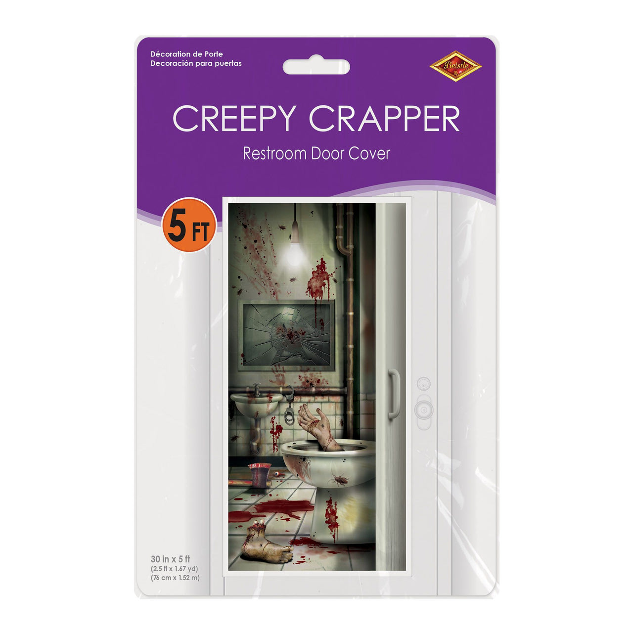 12 Pack Bulk Creepy Crapper All-Weather Halloween Door Cover