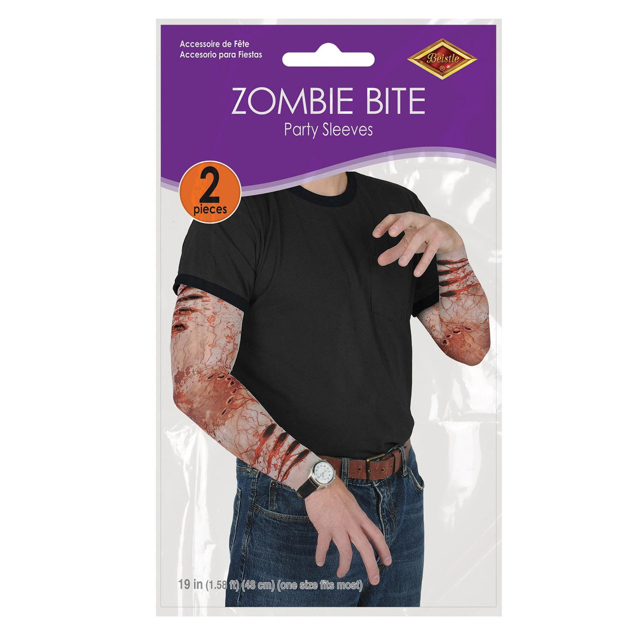 Zombie Bite Party Sleeves