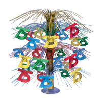 75th Birthday Party Cascade Centerpiece - Bulk 6 Pack