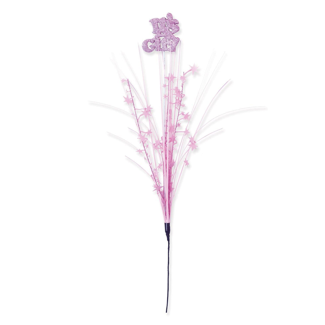 Gltrd It's A Girl Metallic Star Spray - Bulk/12 Star Sprays