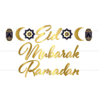 Foil Ramadan Streamer Set - Bulk 12 Pack
