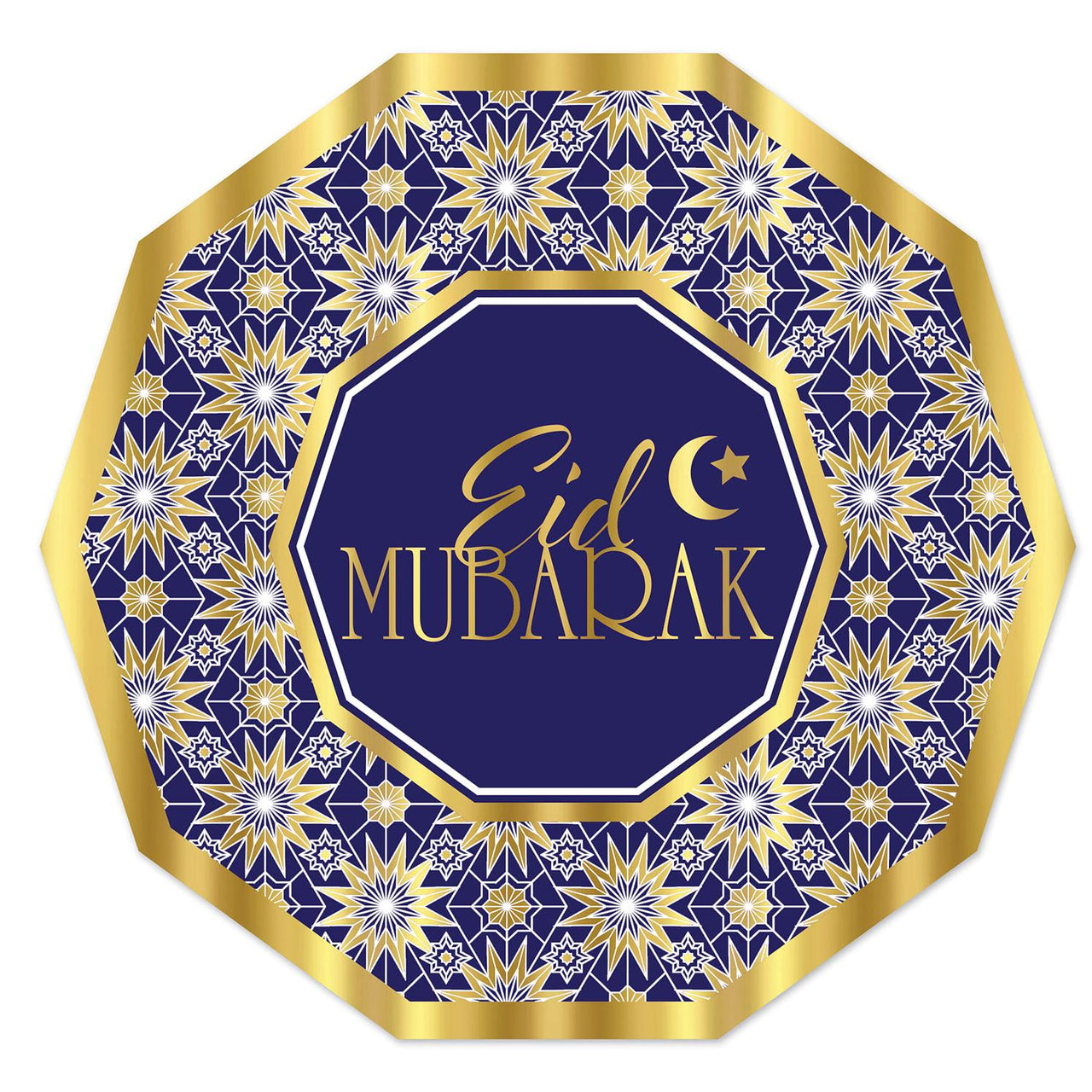 Ramadan Theme Decagon Paper Plates 9 inch - Bulk 96 Pack