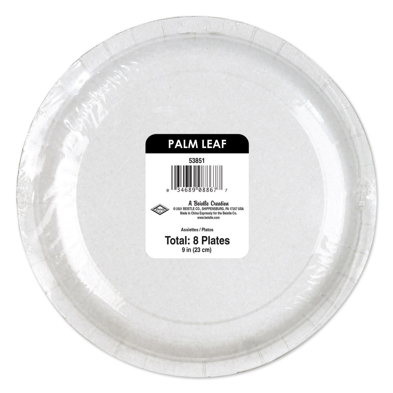 Bulk Palm Leaf Plates (Case of 96) by Beistle