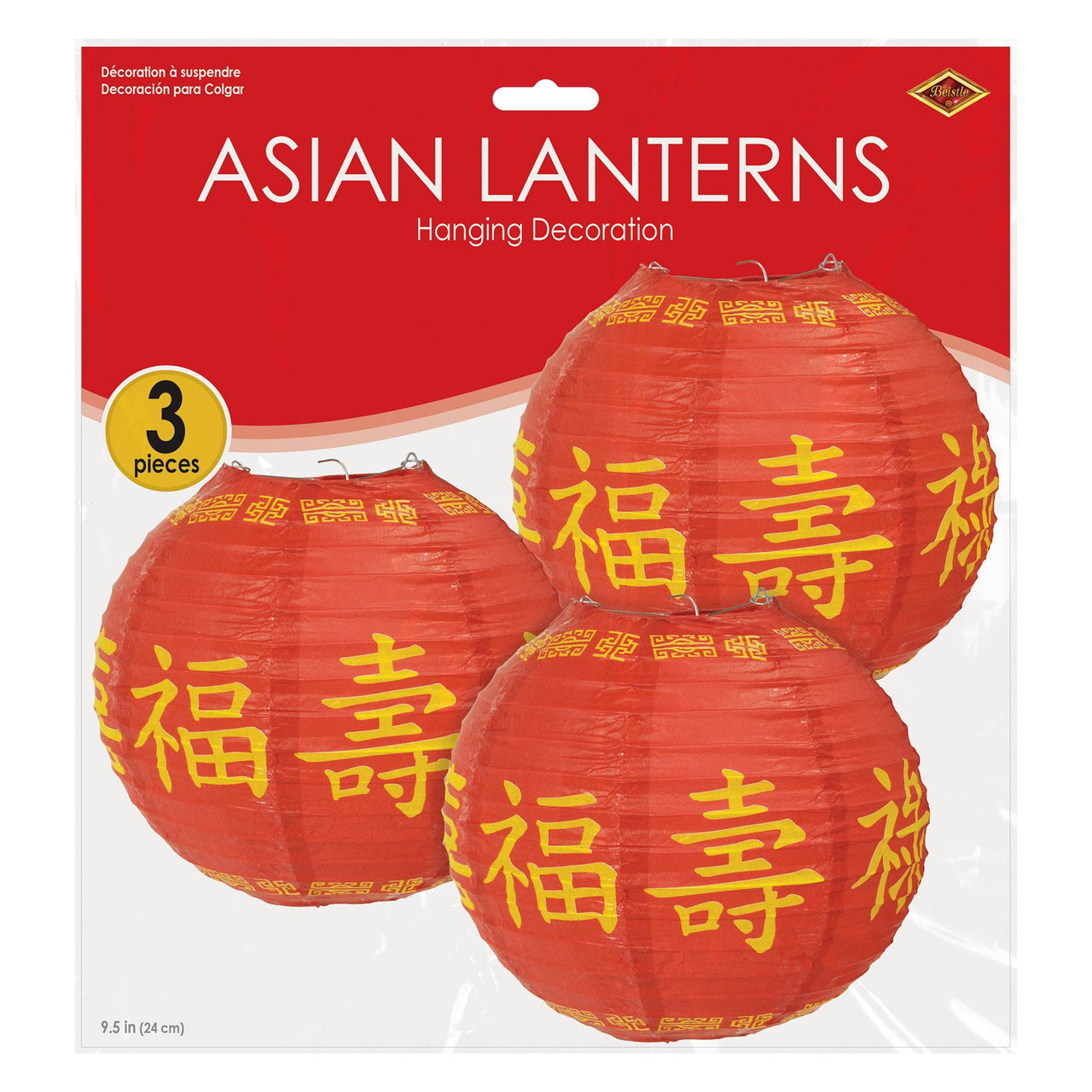 Asian Paper Lanterns