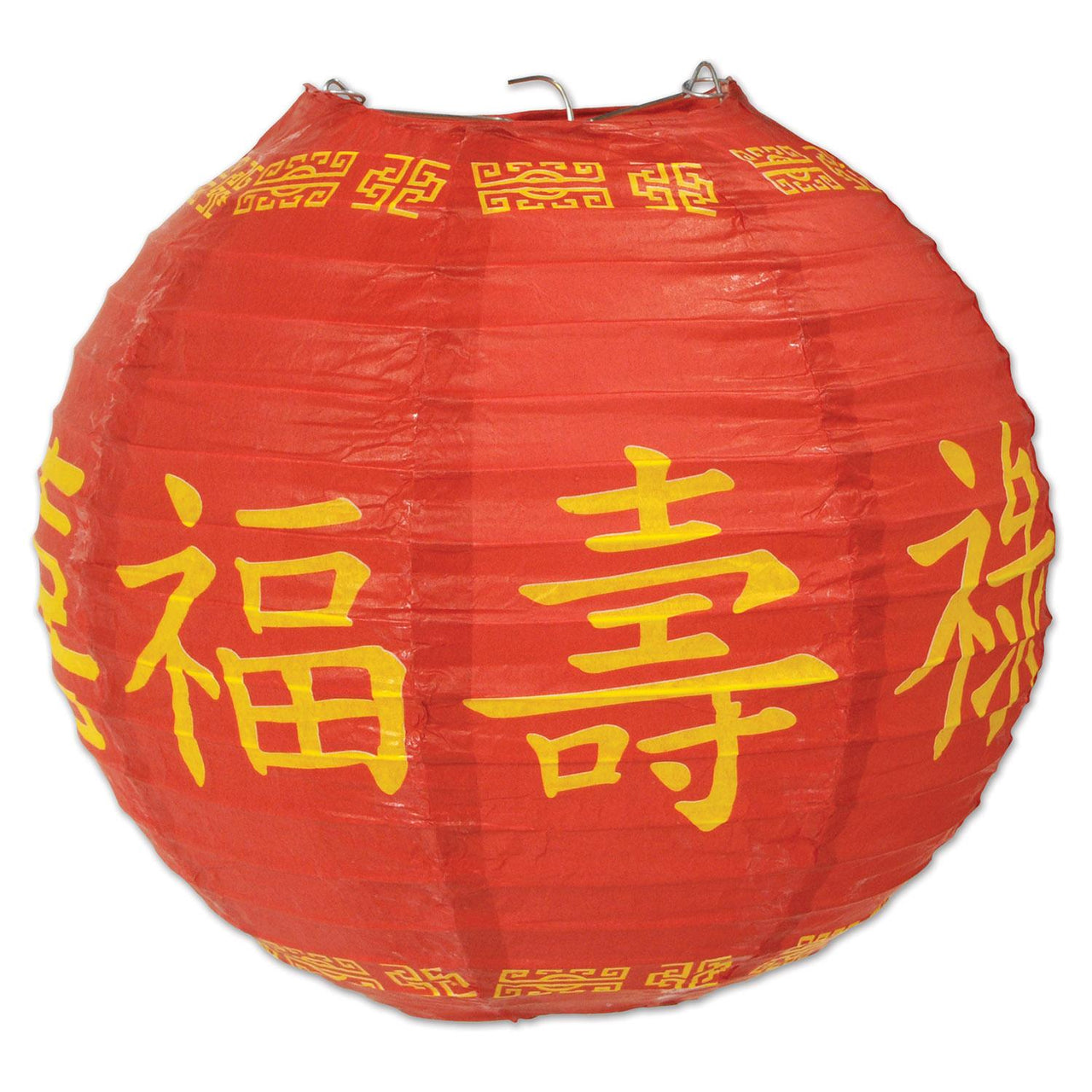 Asian Party Paper Lanterns - Bulk 18 Pack