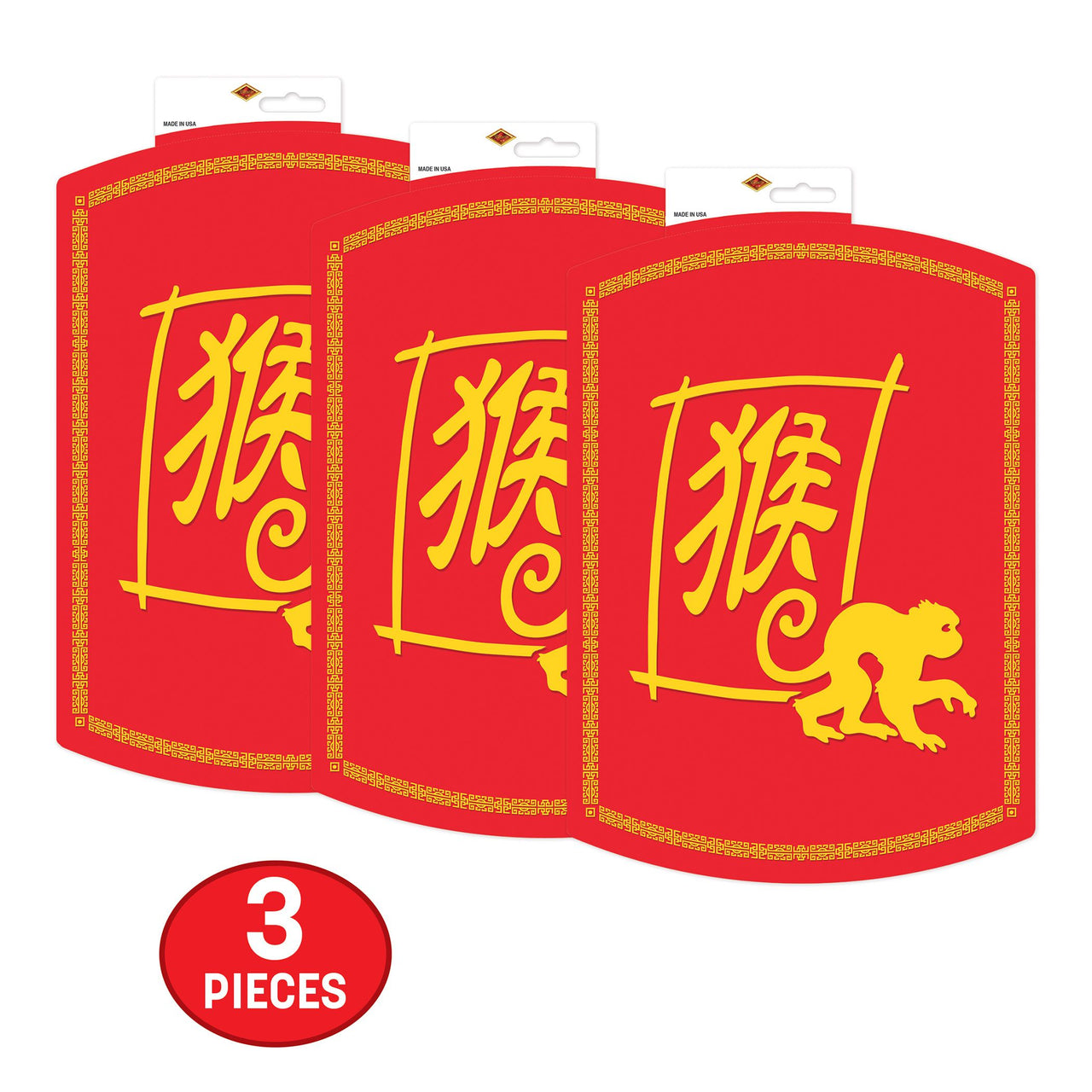 6 Pack Bulk Year of the Monkey Chinese New Year Cutout 12.5 inch x 9 inch