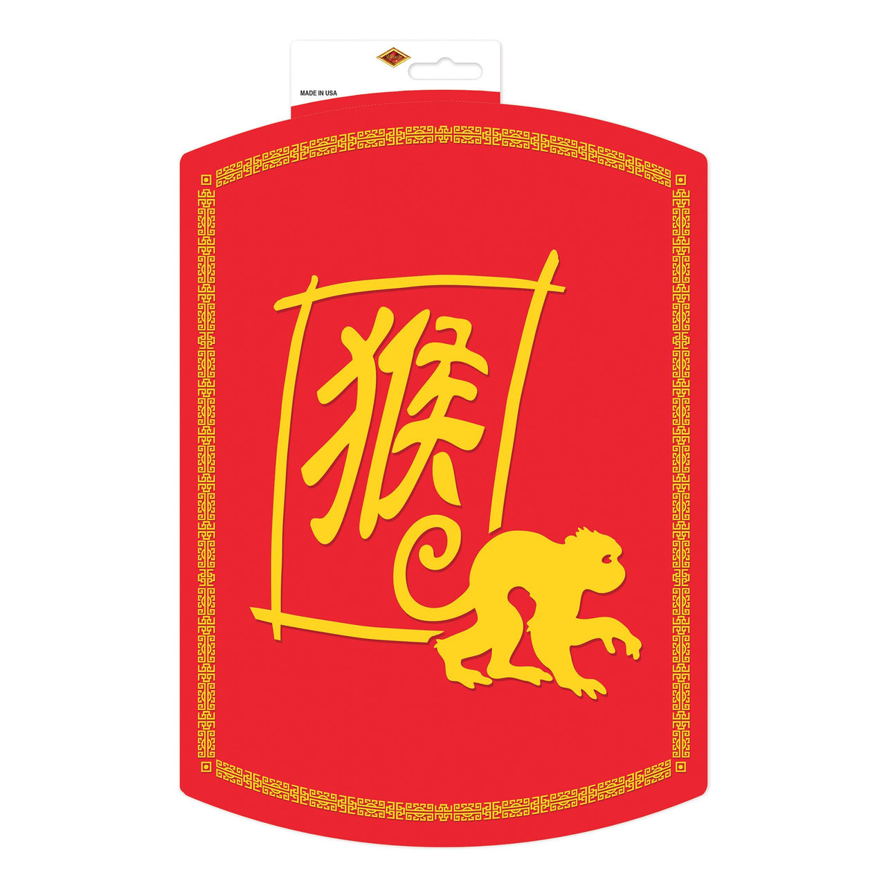 6 Pack Bulk Year of the Monkey Chinese New Year Cutout 12.5 inch x 9 inch