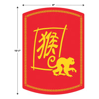6 Pack Bulk Year of the Monkey Chinese New Year Cutout 12.5 inch x 9 inch