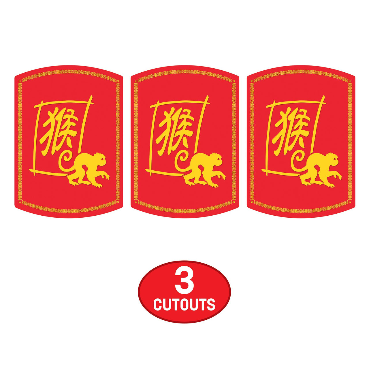 6 Pack Bulk Year of the Monkey Chinese New Year Cutout 12.5 inch x 9 inch