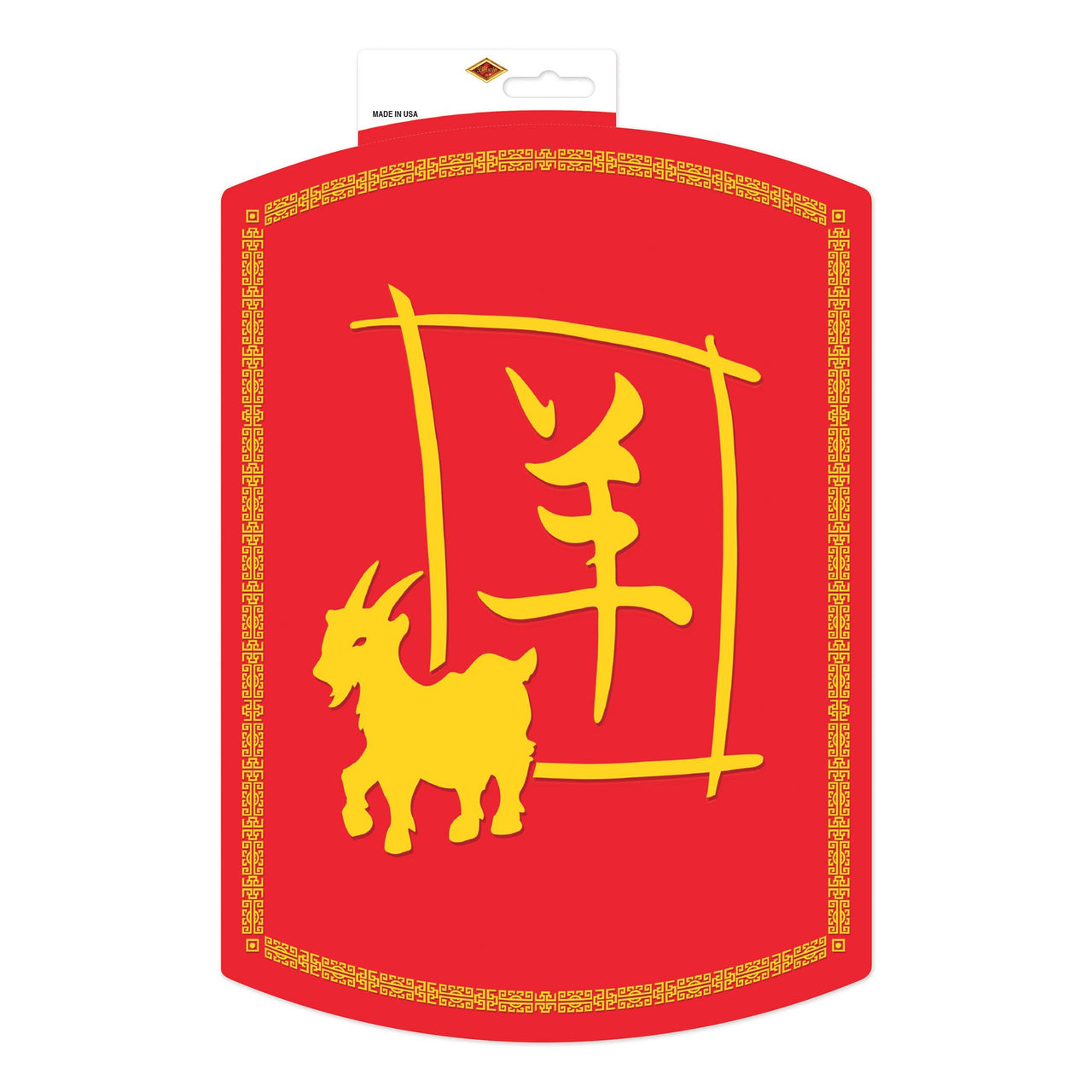 6 Pack Bulk Year of the Goat Cutout Double-Sided Chinese New Year Decor