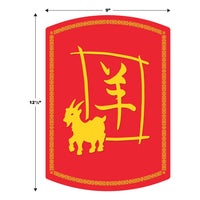 6 Pack Bulk Year of the Goat Cutout Double-Sided Chinese New Year Decor