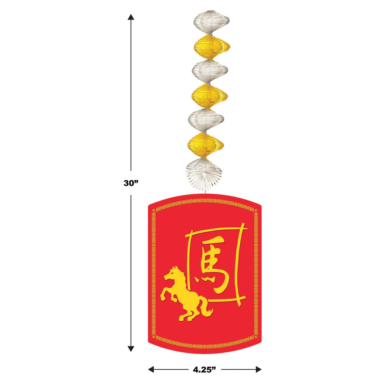 Beistle Year Of The Horse Danglers - Chinese New Year Decor - 30 Inch