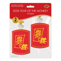 12 Pack Bulk Year of the Monkey Danglers Chinese New Year Decor