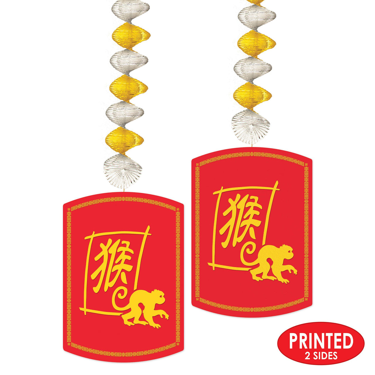 12 Pack Bulk Year of the Monkey Danglers Chinese New Year Decor