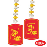 12 Pack Bulk Year of the Monkey Danglers Chinese New Year Decor