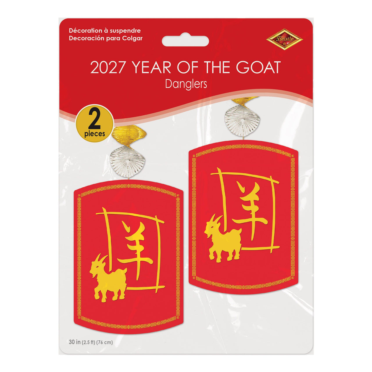 12 Pack Bulk Year of the Goat Danglers Chinese New Year Decorations