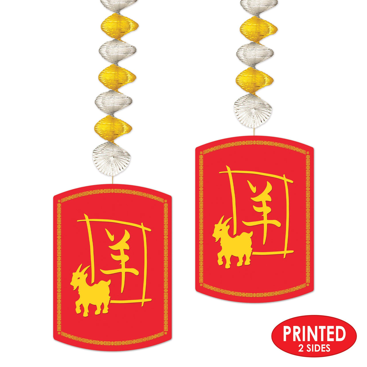 12 Pack Bulk Year of the Goat Danglers Chinese New Year Decorations