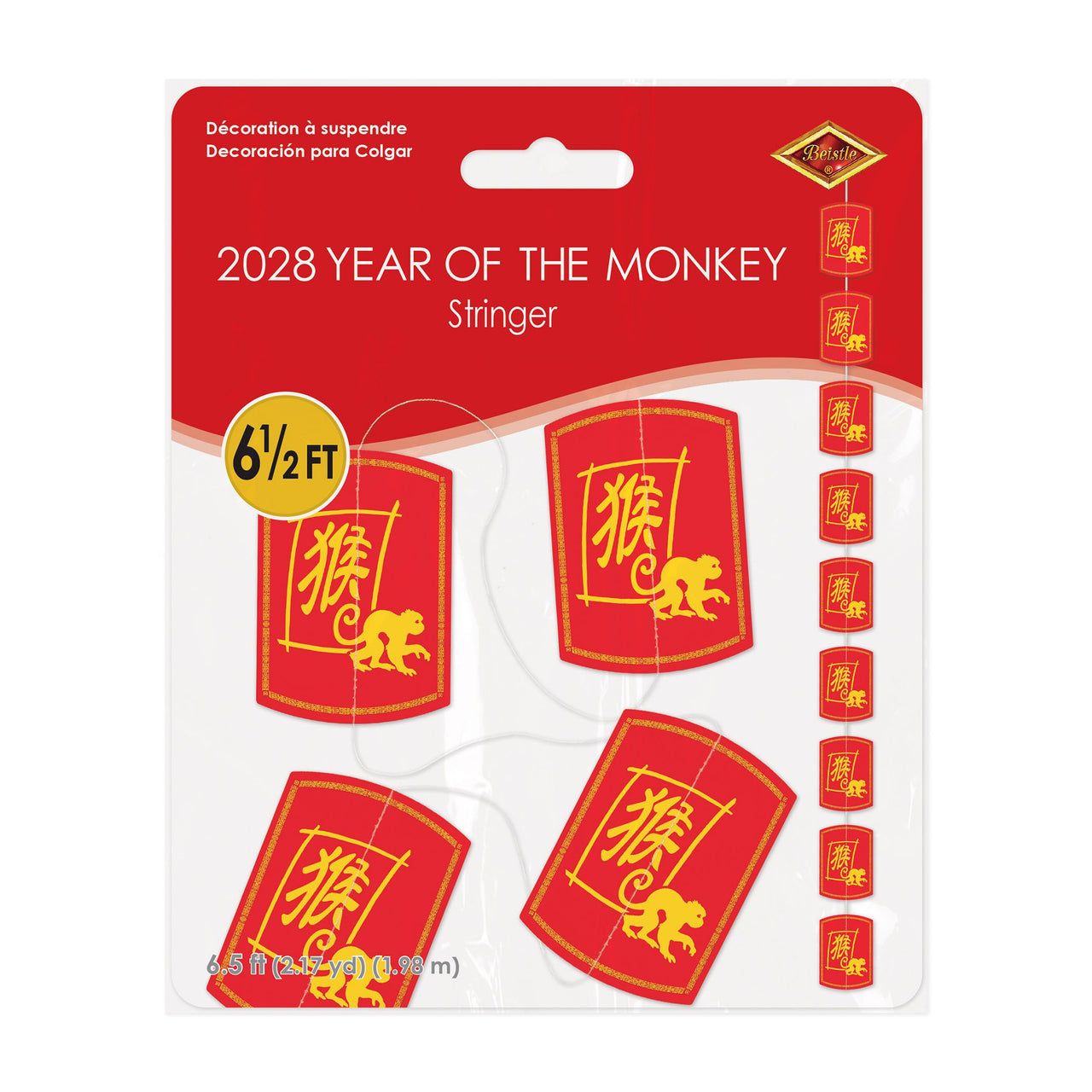 6 Pack Bulk Year of the Monkey Stringer Chinese New Year Decor