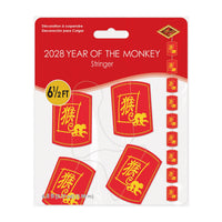 6 Pack Bulk Year of the Monkey Stringer Chinese New Year Decor