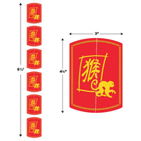 6 Pack Bulk Year of the Monkey Stringer Chinese New Year Decor
