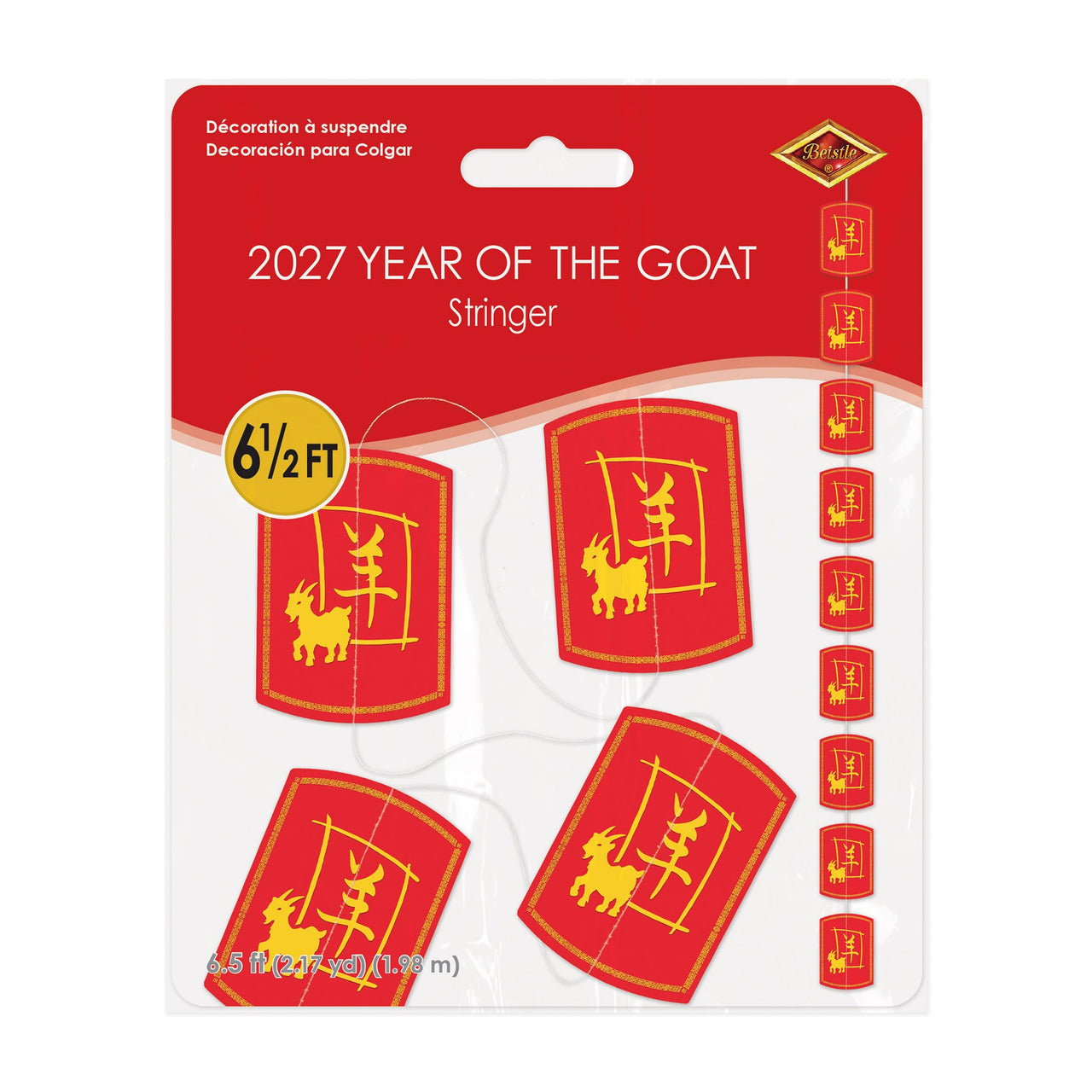 6 Pack Bulk Year of the Goat Chinese New Year Stringer 6.5 ft