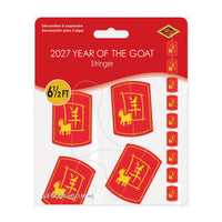 6 Pack Bulk Year of the Goat Chinese New Year Stringer 6.5 ft