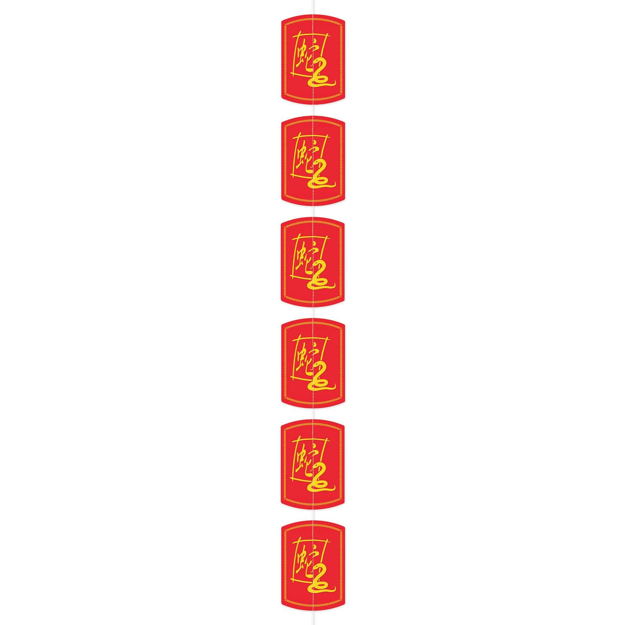 Year Of The Snake Stringer - Bulk/6 Stringers
