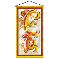 Dragon Door/Wall Party Panel - Bulk/12 Panels