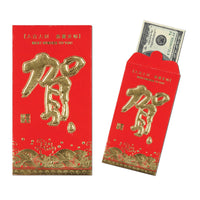 Red Pocket Money Party Envelopes - Bulk/96 Envelopes