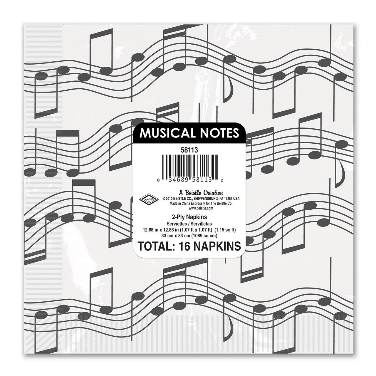 Bulk Musical Note Luncheon Napkins (Case of 192) by Beistle