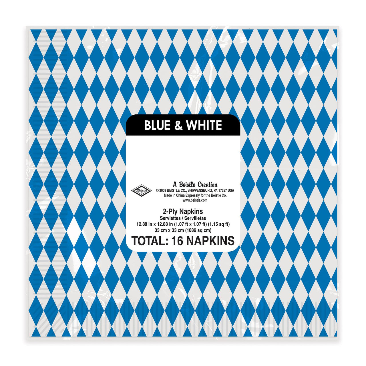 Oktoberfest Harlequin Luncheon Napkins