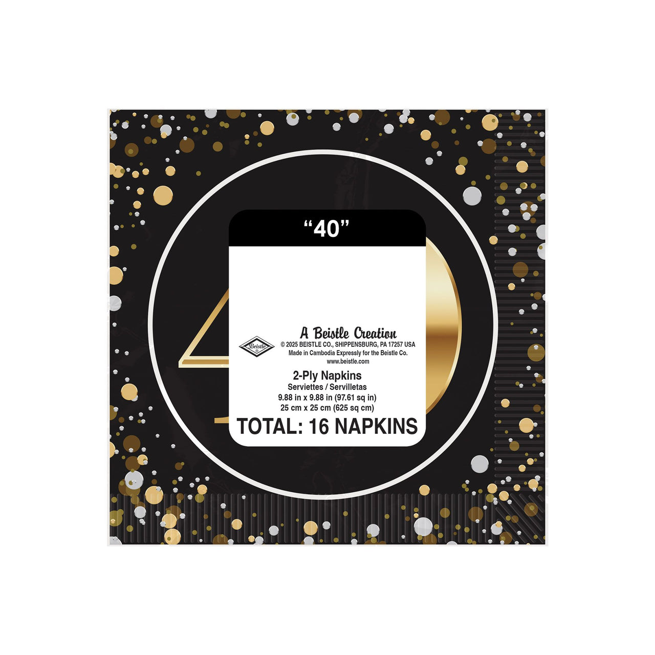 192 Pack Bulk 40th Birthday Beverage Napkins 2-Ply Party Supplies