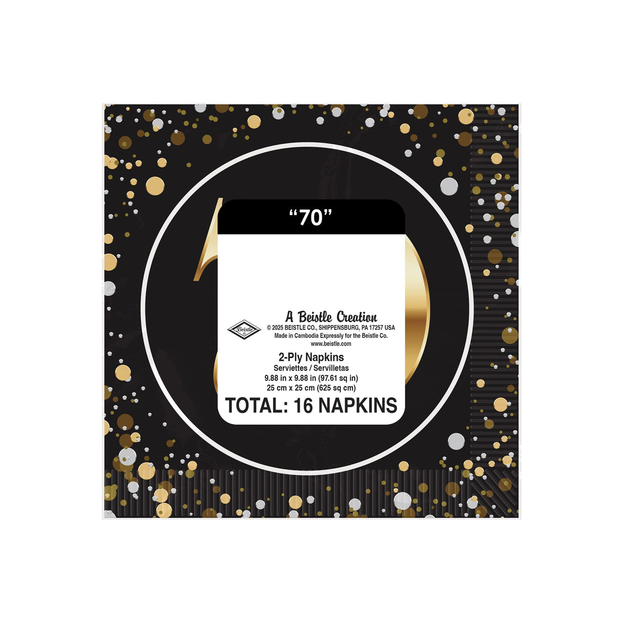 192 Pack Bulk 70th Birthday 2-Ply Beverage Napkins