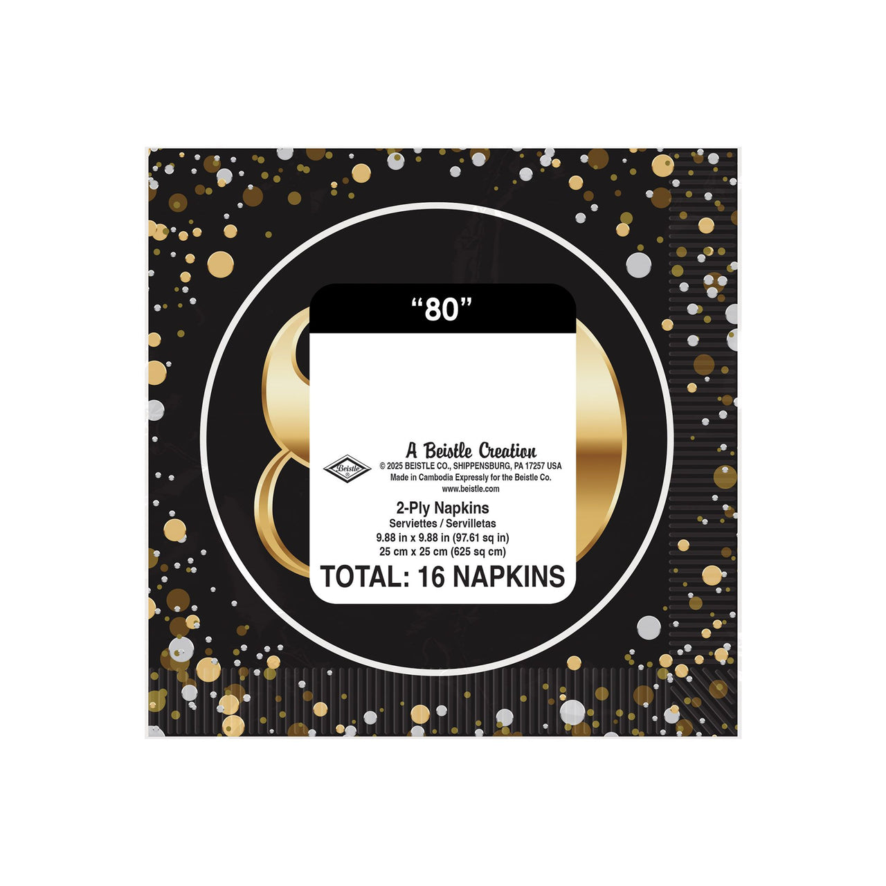192 Pack Bulk 80th Birthday 2-Ply Beverage Napkins