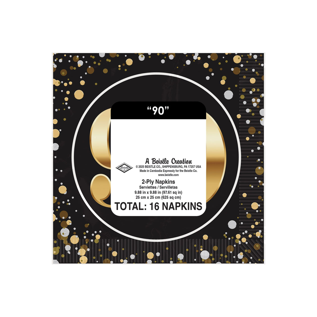 192 Pack Bulk 90th Birthday Beverage Napkins 2-Ply Party Supplies