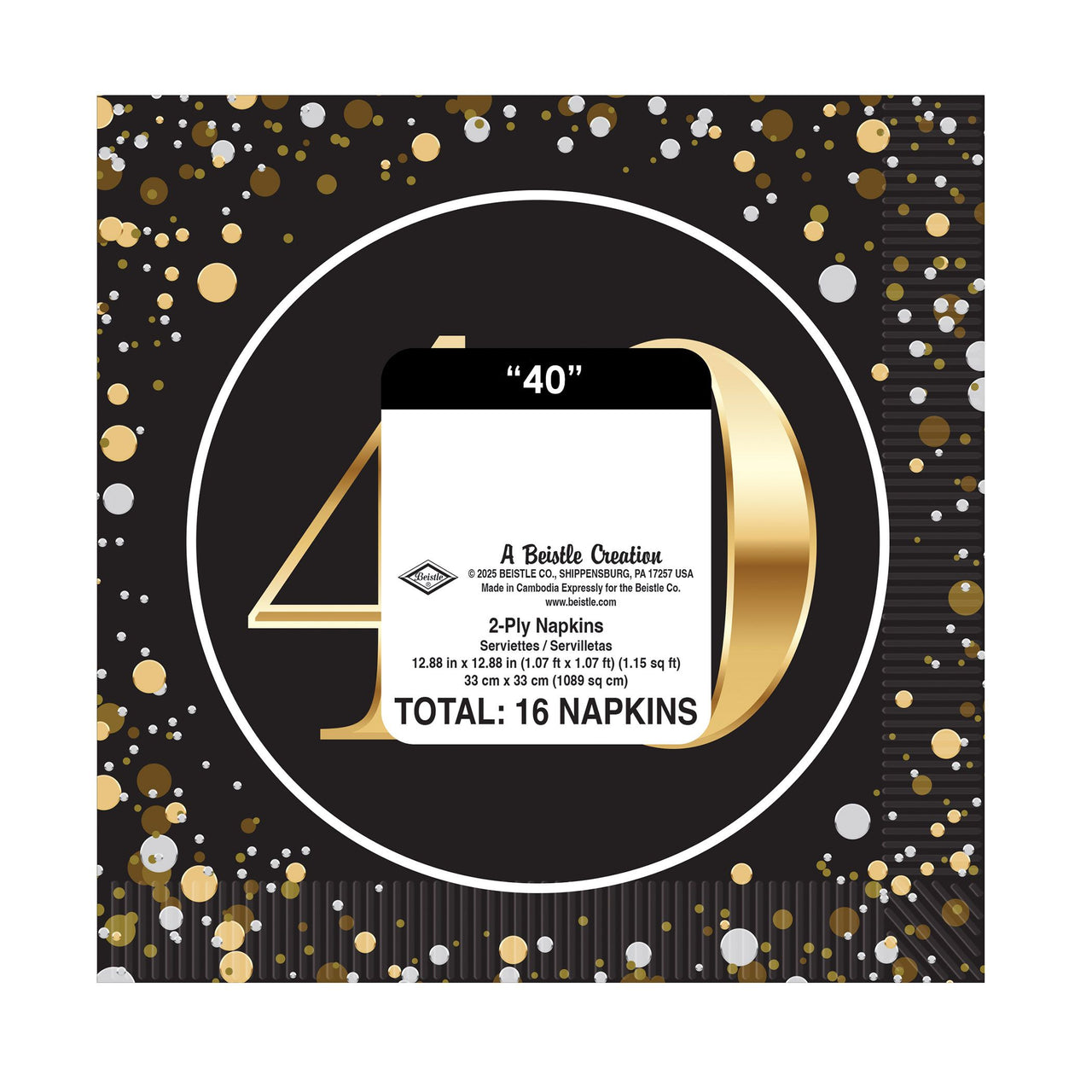 192 Pack Bulk 40th Birthday Luncheon Napkins 2-Ply