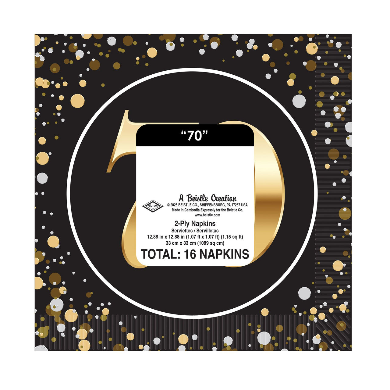 192 Pack Bulk 70th Birthday Luncheon Napkins 2-Ply Party Supplies