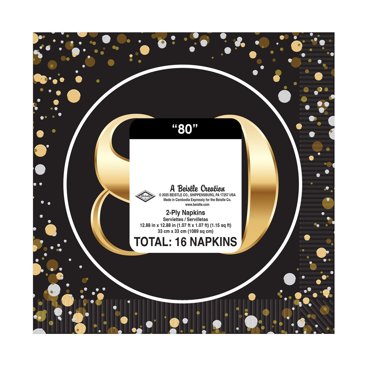 192 Pack Bulk 80th Birthday Luncheon Napkins 2-Ply Party Supplies
