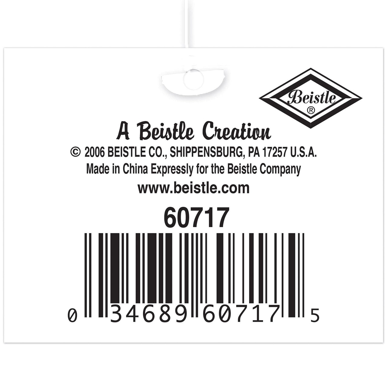 Bulk Plush Happy Birthday Cake Hat (Case of 12) by Beistle