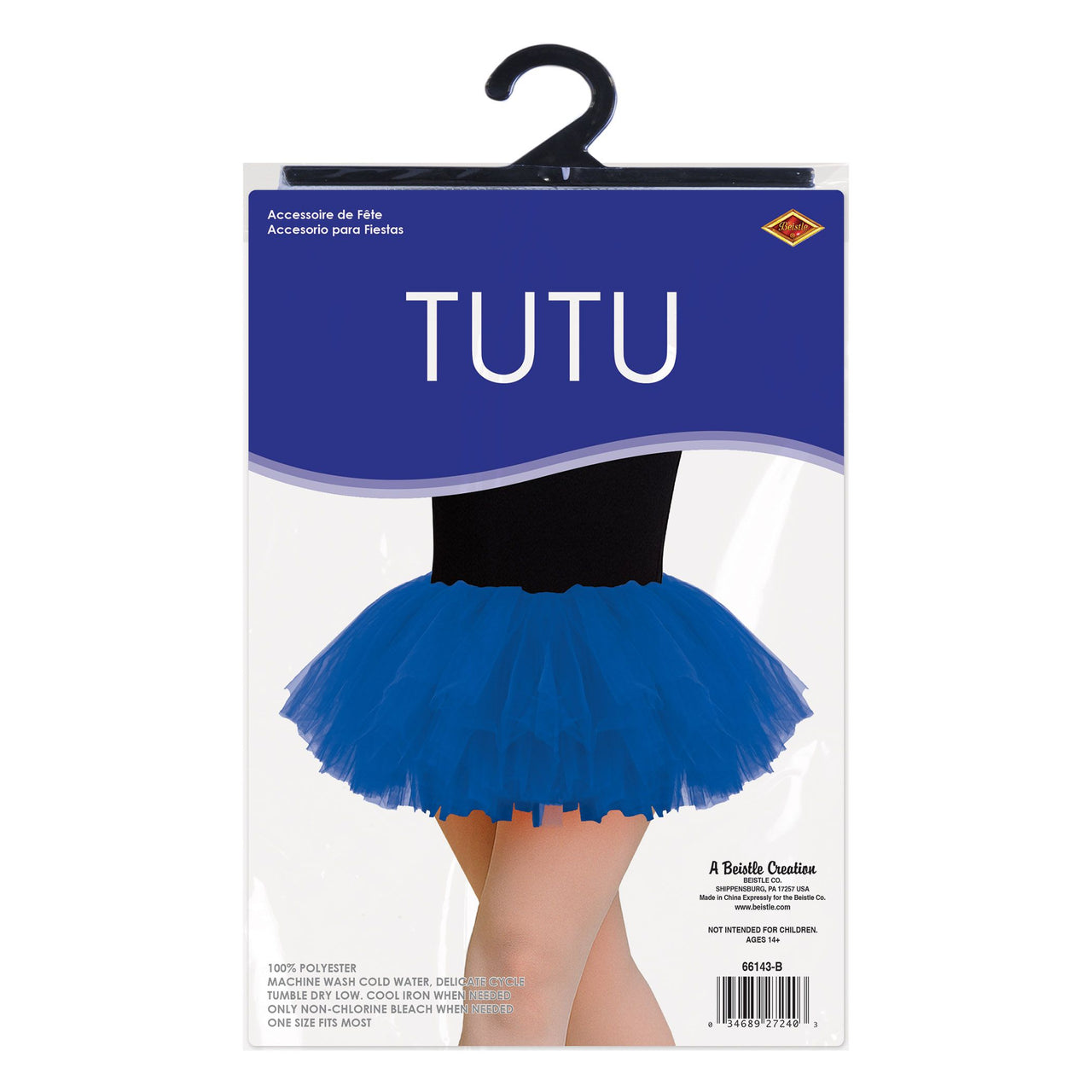 6 Pack Bulk Blue Tutu Skirt One Size Fits Most Spirit & Halloween