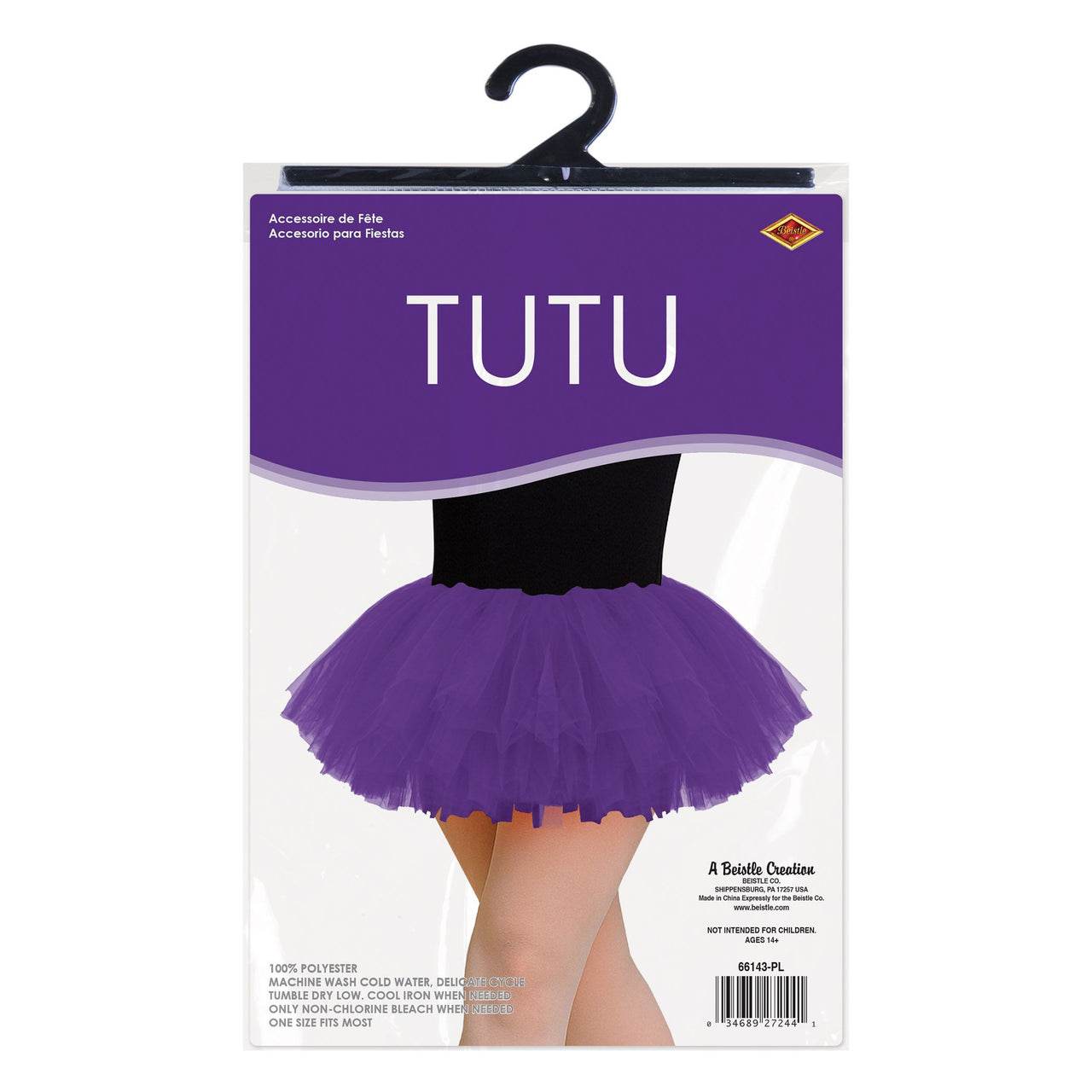 6 Pack Bulk Purple Tutu One Size Fits Most Spirit & Halloween Fun