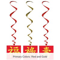 18 Piece Bulk Asian Party Whirls