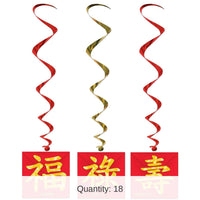 18 Piece Bulk Asian Party Whirls