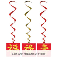 18 Piece Bulk Asian Party Whirls