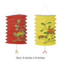 24 Pack Bulk Chinese Party Paper Lanterns