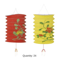 24 Pack Bulk Chinese Party Paper Lanterns
