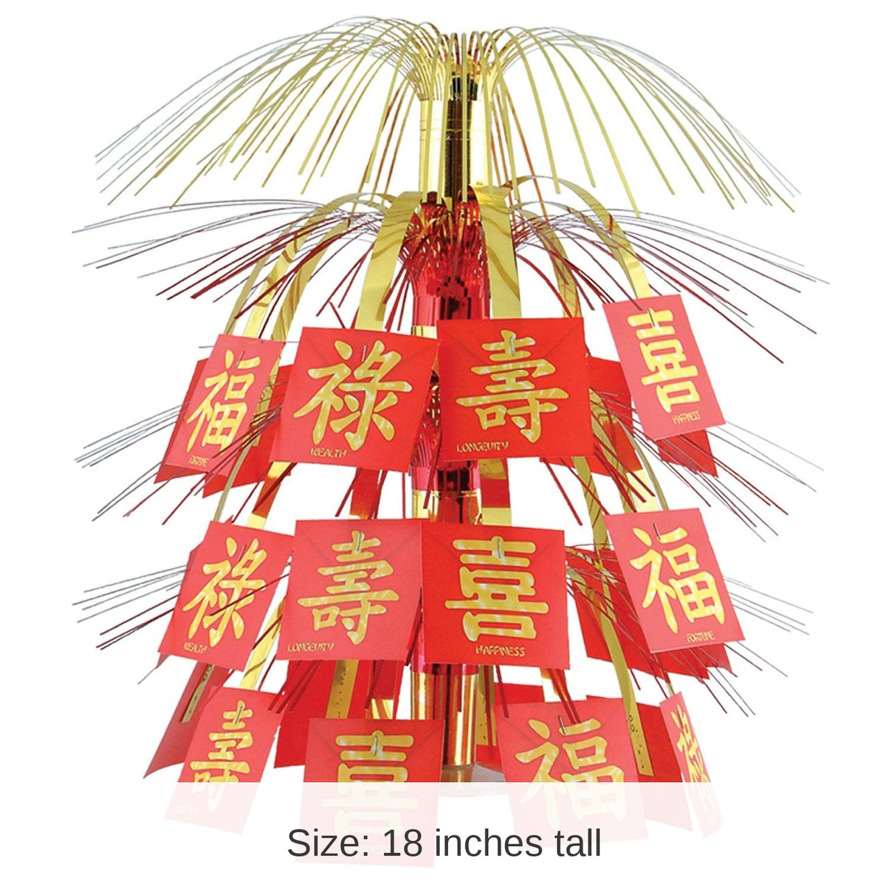 6 Pack Bulk Asian Cascade Party Centerpiece