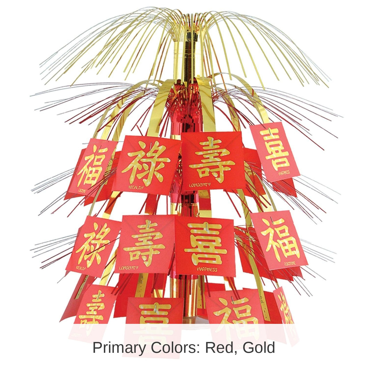 6 Pack Bulk Asian Cascade Party Centerpiece