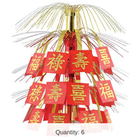 6 Pack Bulk Asian Cascade Party Centerpiece