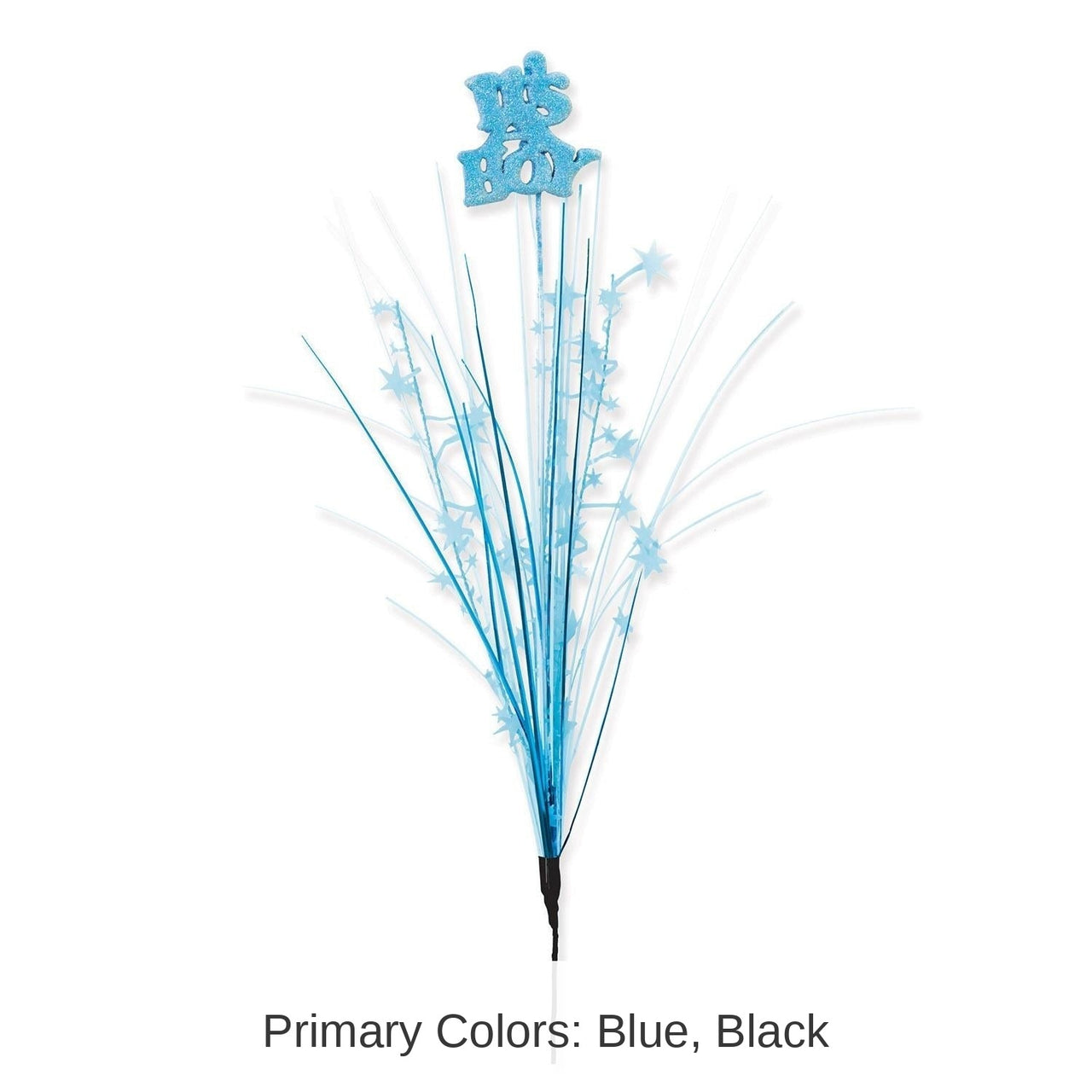 12 Pack Bulk Glittered It's A Boy Metallic Star Spray